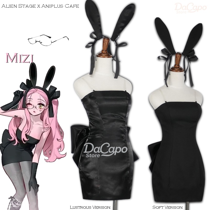 Strój Króliczka Kosmitki Stage – Anime Cosplay Cafe recenzja i cena
