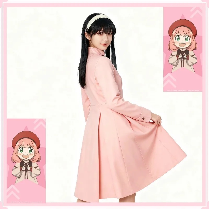 U5GG Japonia Anime Spy X Famil – Spy Family Outfit recenzja i cena