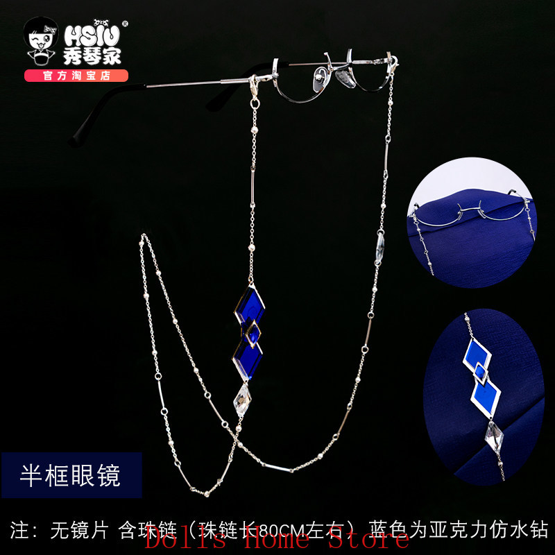 Anime Genshin Impact Regrator  – Anime Cosplay Glasses recenzja i cena