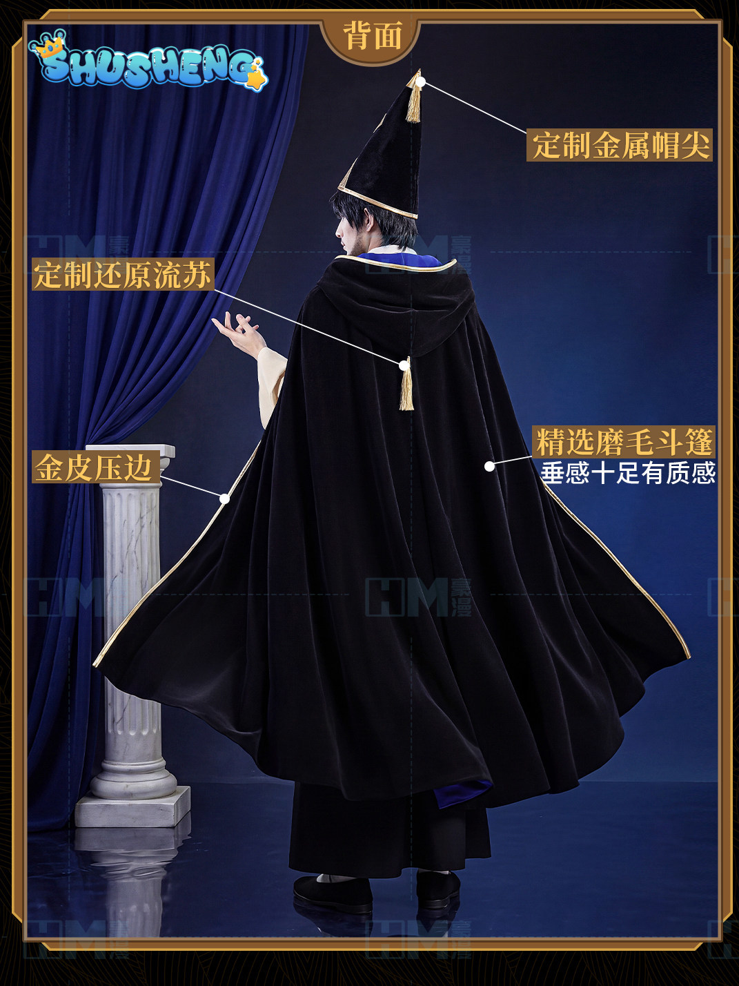 Dostępne od ręki: Kapelusz cza – Cosplay Anime Black recenzja i cena