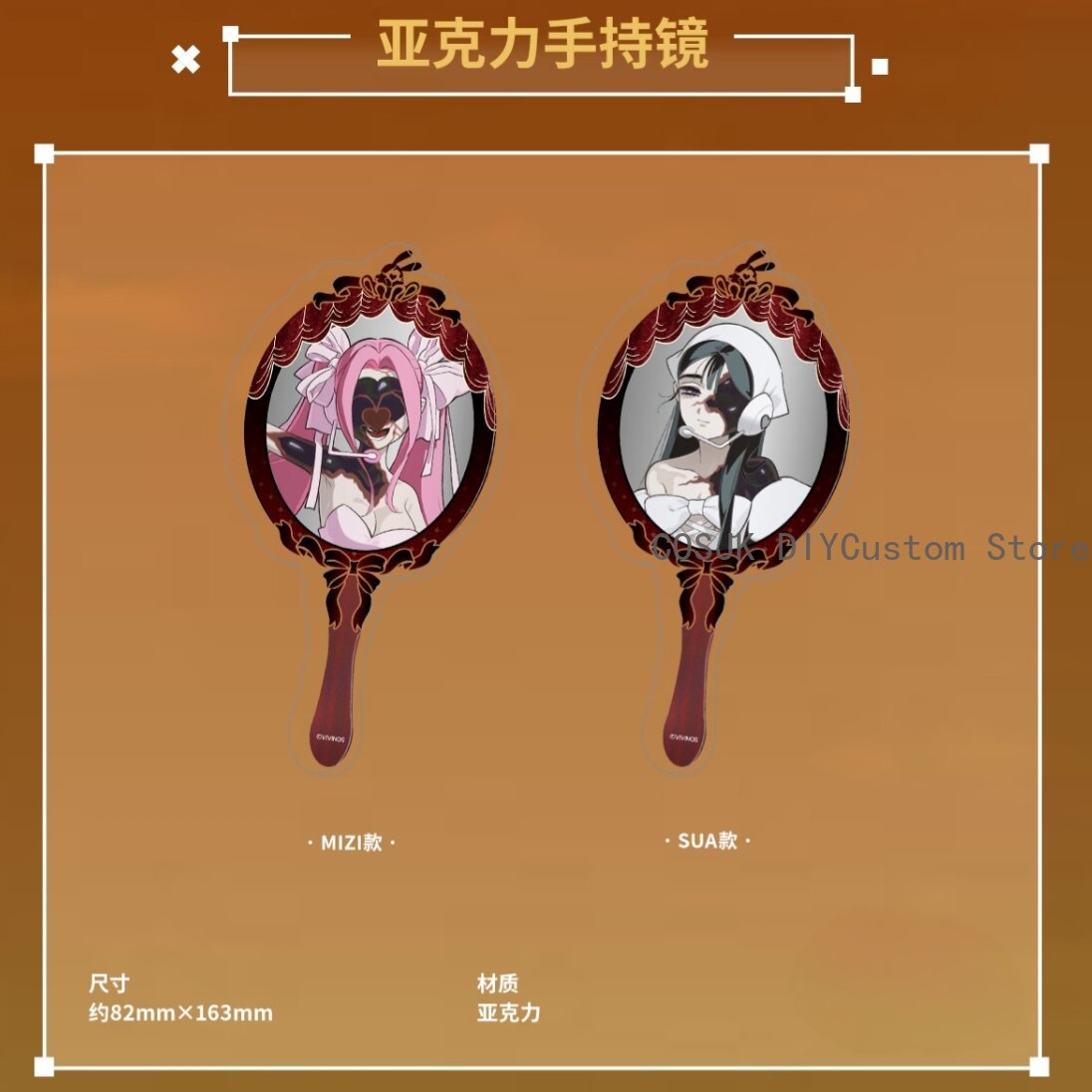 Oryginalna figurka cosplay Ali – Anime Cosplay Sus recenzja i cena