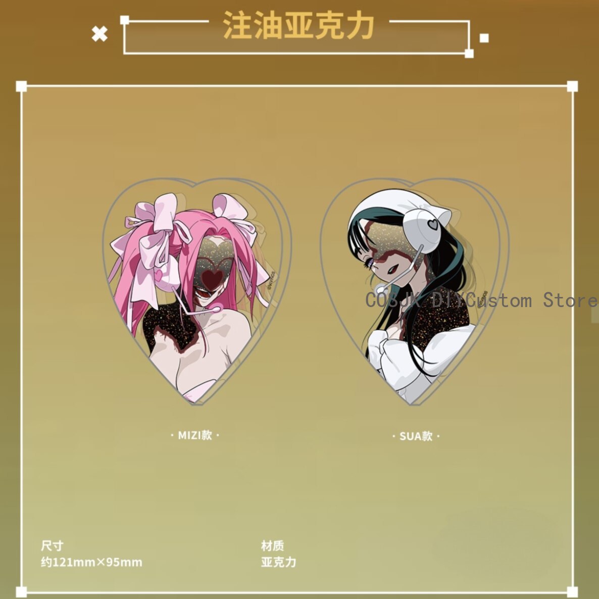 Oryginalna figurka cosplay Ali – Anime Cosplay Sus recenzja i cena