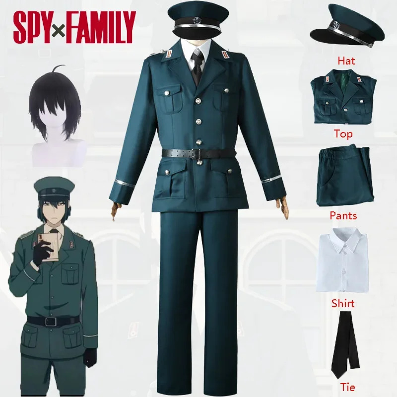 Kostium Cosplay Spy x Family Y – Spy Family Outfit recenzja i cena