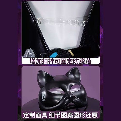 Kostium Cosplay Anime Nikke Qu – Anime Cosplay Costumes recenzja i cena