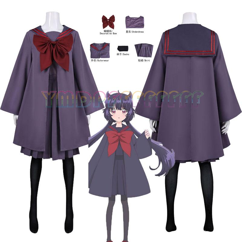 Anime Potwór Karmelowy Smak Cz – Anime Cosplay Black Girl recenzja i cena