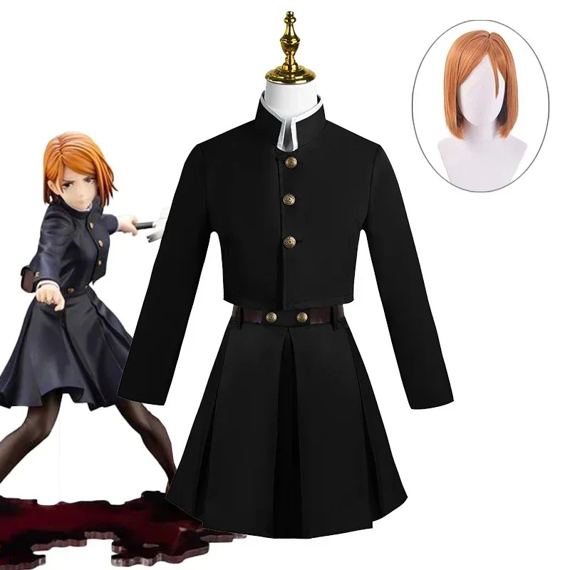 Kostium Cosplay Jujutsu Kaisen – Jujutsu Kaisen Uniform recenzja i cena