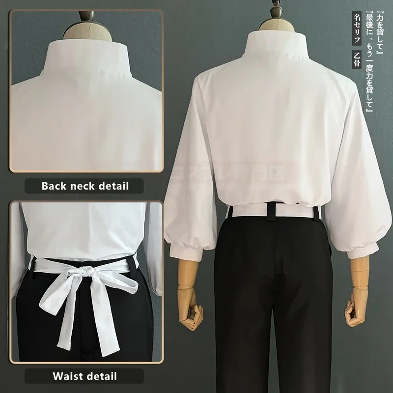 2026 Holoun Jujutsu Kaisen Man – Cosplay Anime Jjk recenzja i cena