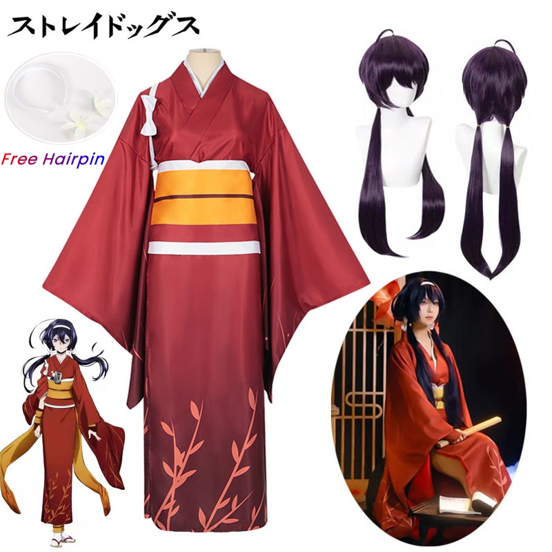 Izumi Kyouka Cosplay Costume I – Anime Cosplay Yor recenzja i cena