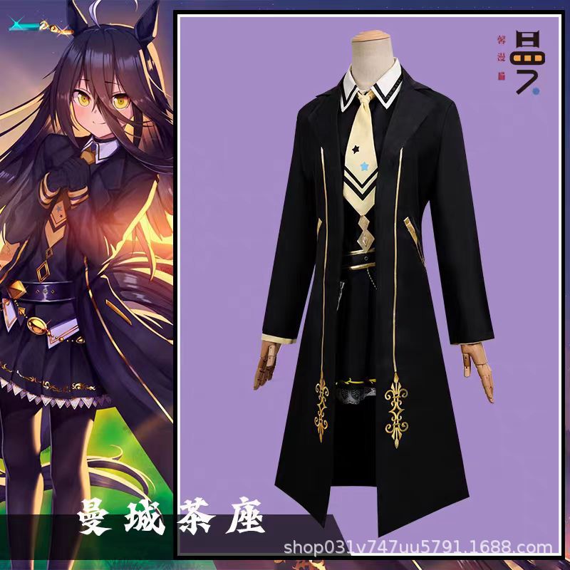 Kostium Cosplay Pretty Derby M – Anime Cosplay Cafe recenzja i cena