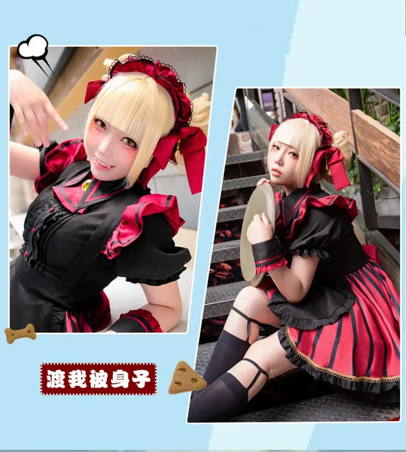 Kostiumy cosplay z anime Himik – Anime Cosplay Cafe recenzja i cena