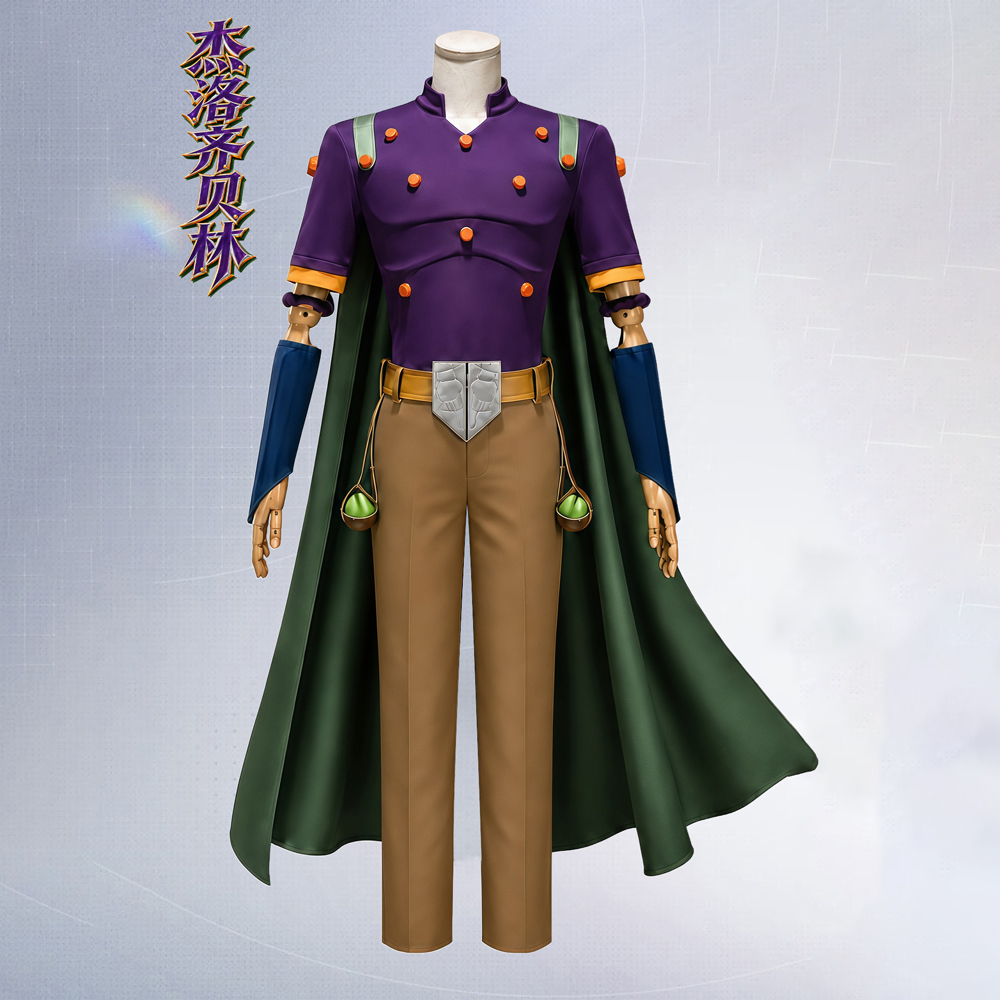 Kostium cosplayowy Anime JOJO  – Cosplay Anime Jojo recenzja i cena