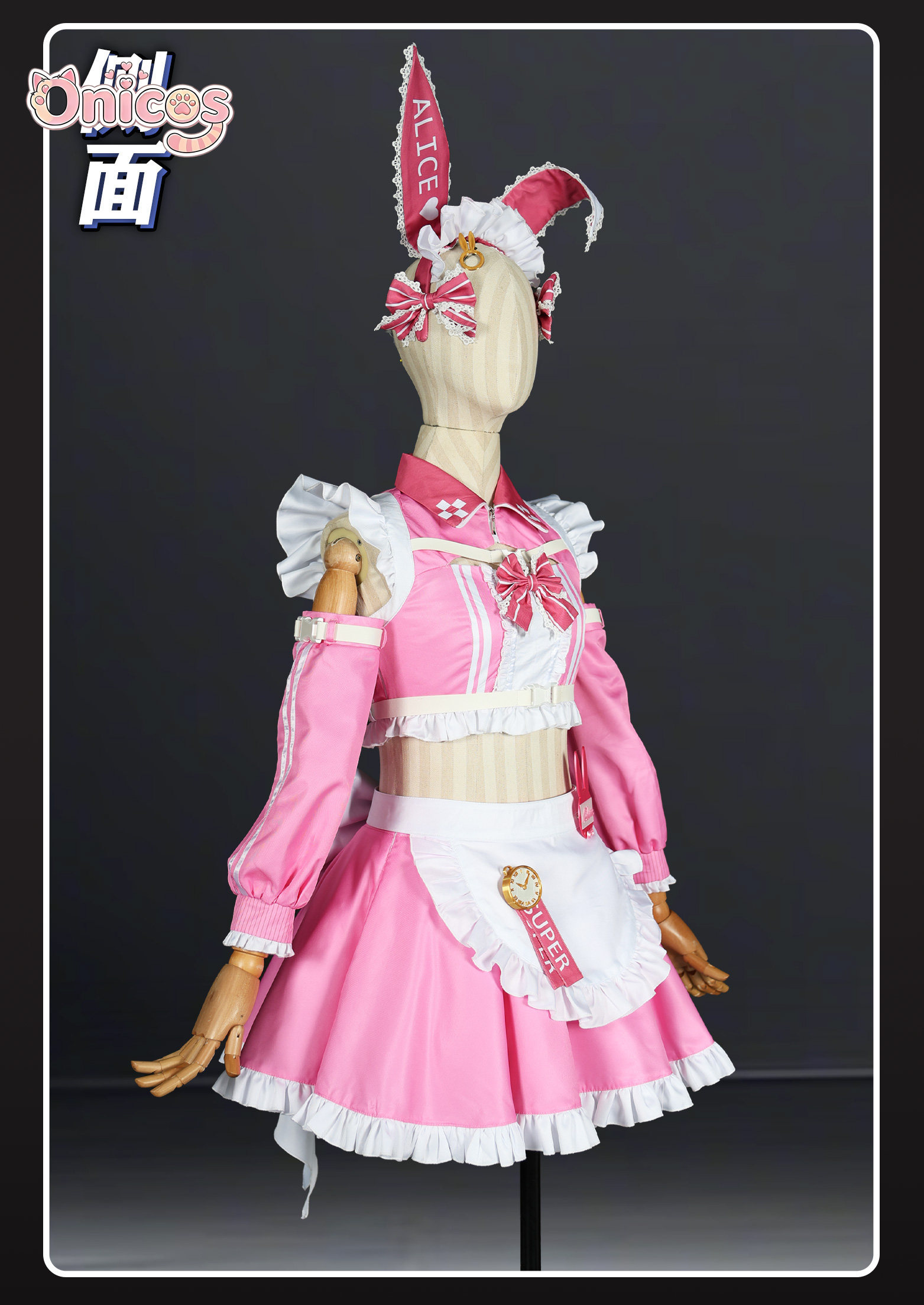 Kostium cosplay Alice Collabor – Anime Cosplay Cafe recenzja i cena