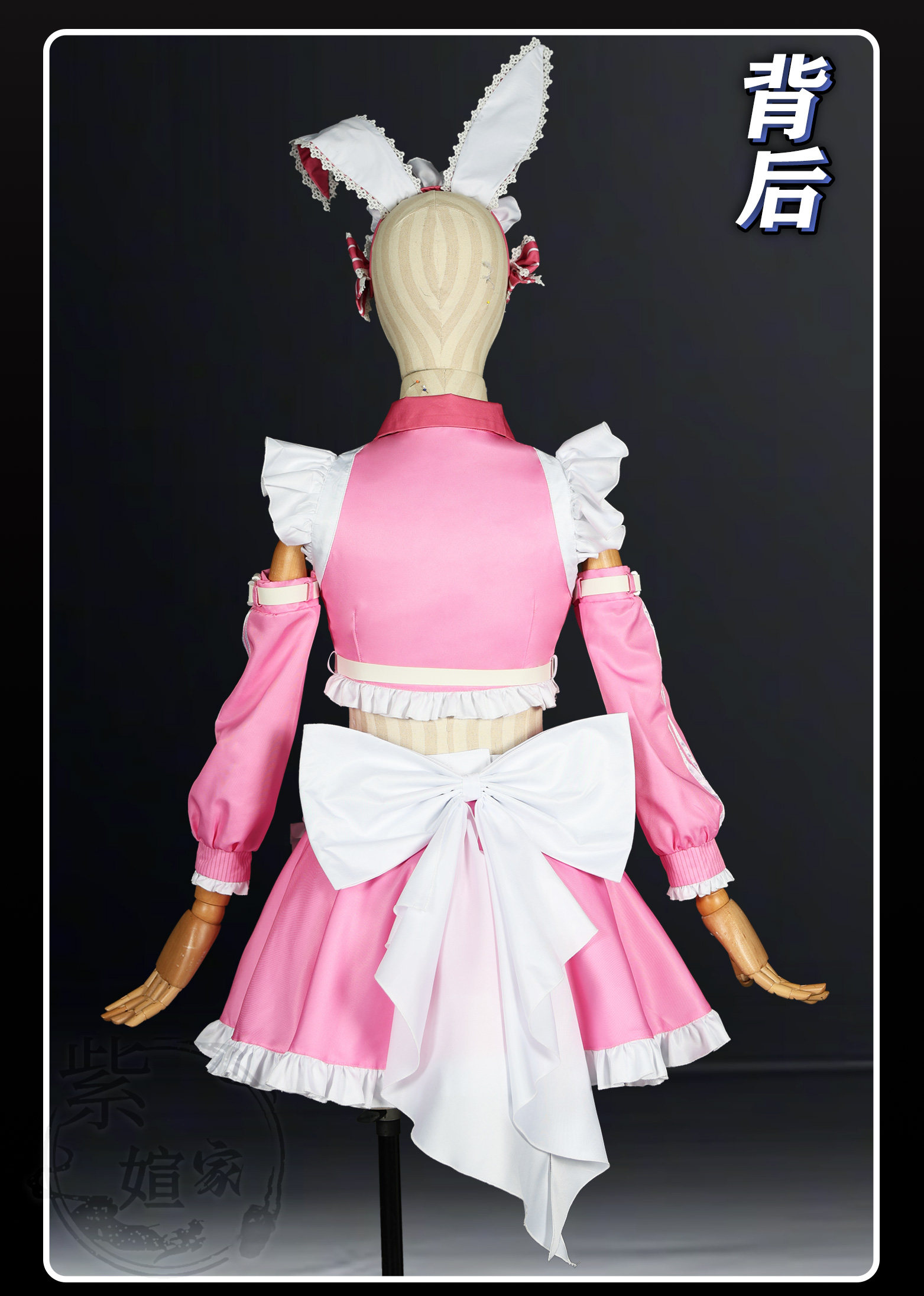 Kostium cosplay Alice Collabor – Anime Cosplay Cafe recenzja i cena
