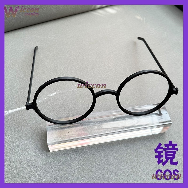 Okulary OHaYo 25cm Akcesoria d – Anime Cosplay Glasses recenzja i cena