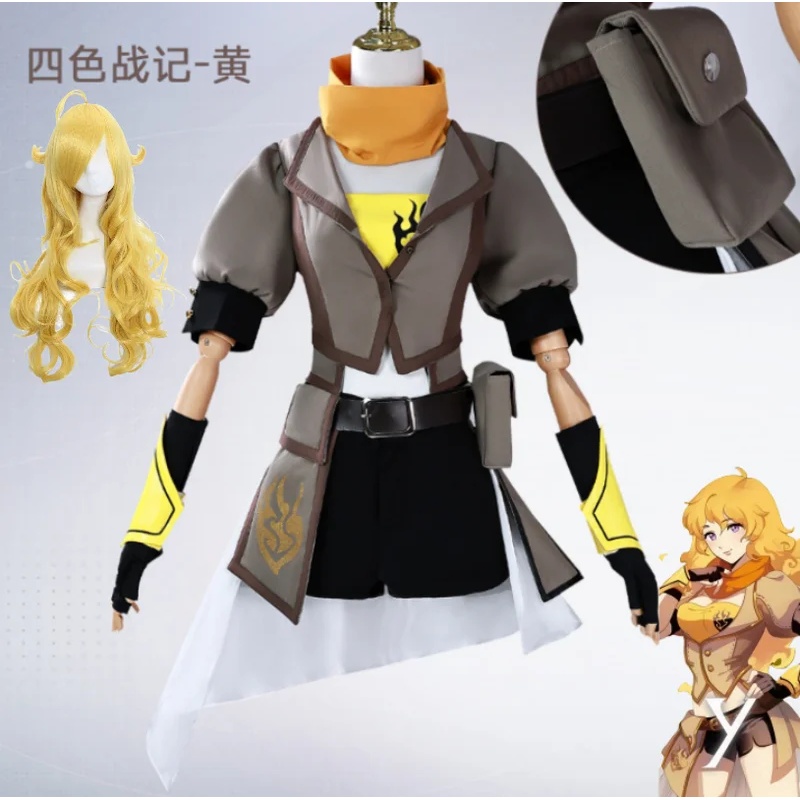 x;3,v'6\g/Anime Yang Xiao Long – Anime Yang Cosplay recenzja i cena